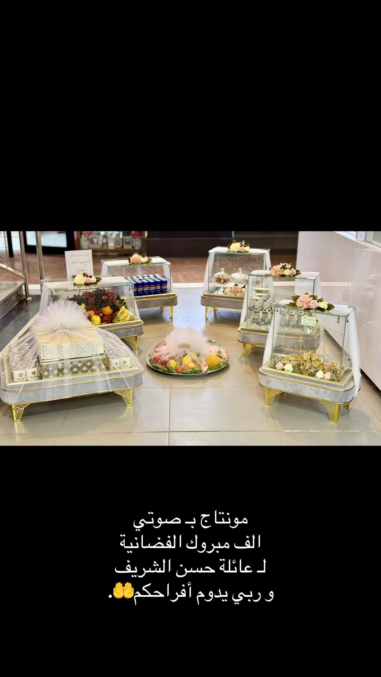 @محمود أوصافه