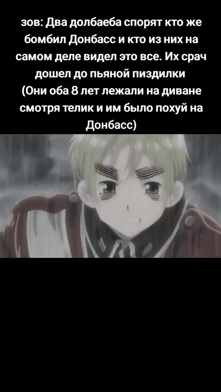 @кабан кузя