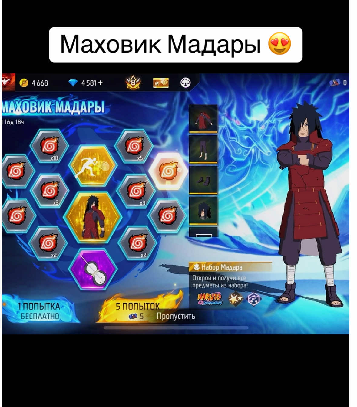 @Тот самый Harry❤