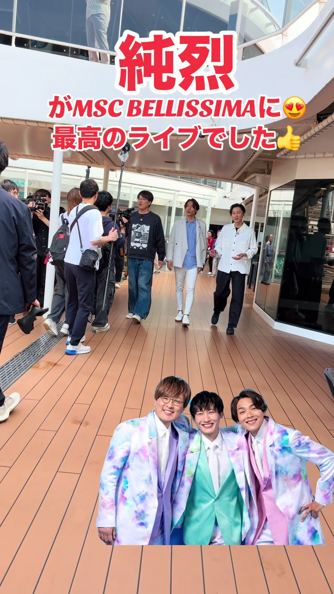 @🌺KEI🌺 RPH2️⃣0️⃣ 5spicejp