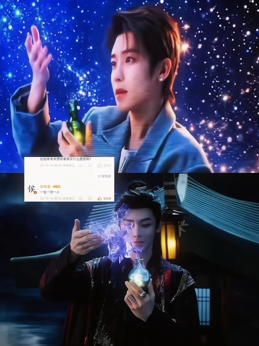 @Ở đây có Lư Dục Hiểu