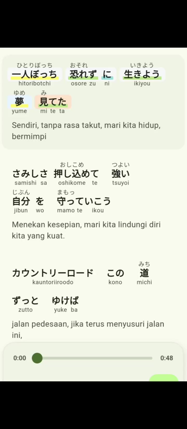 @一人