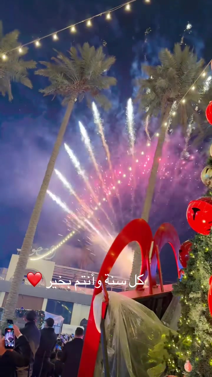 @حمودي الدون