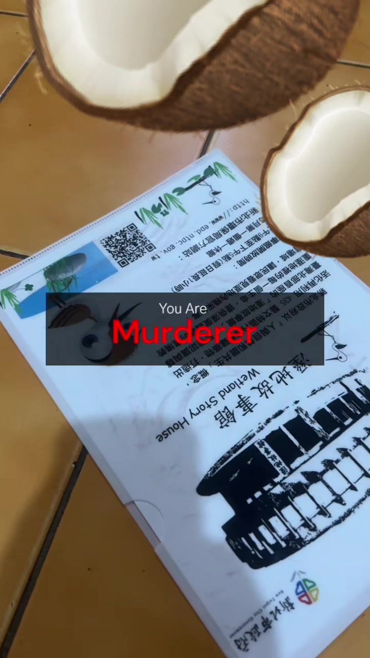@直接撕咬!768