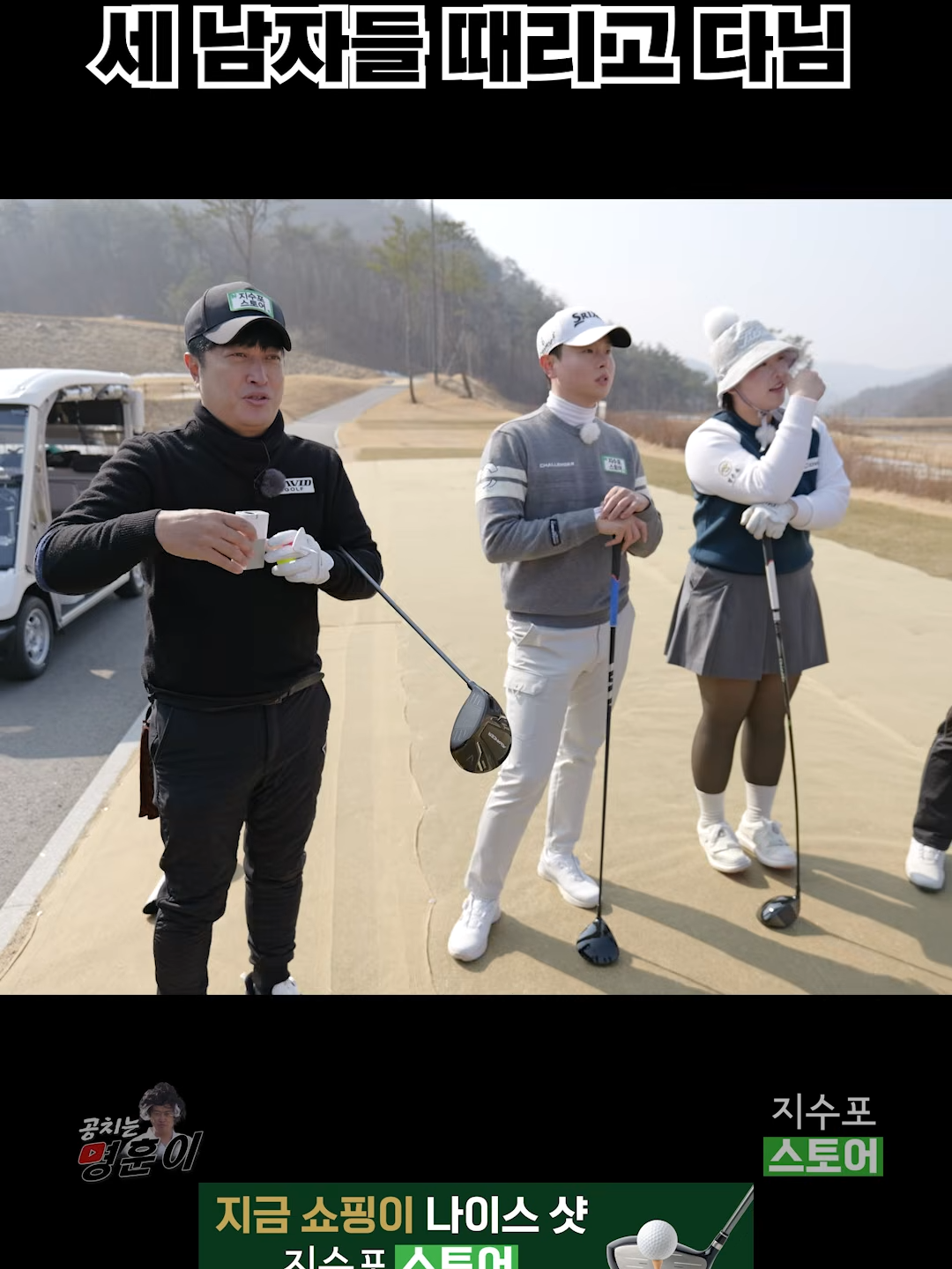 @도춘력191