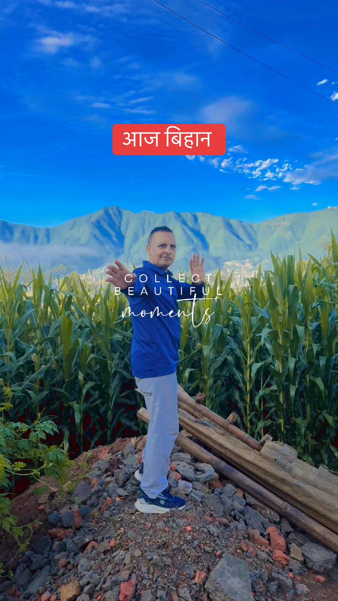 @Gyanendra Raj Sharma