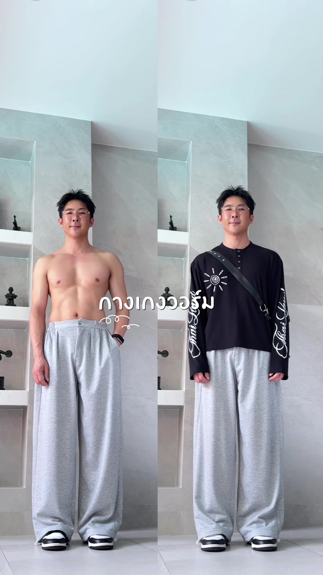@โดโด้