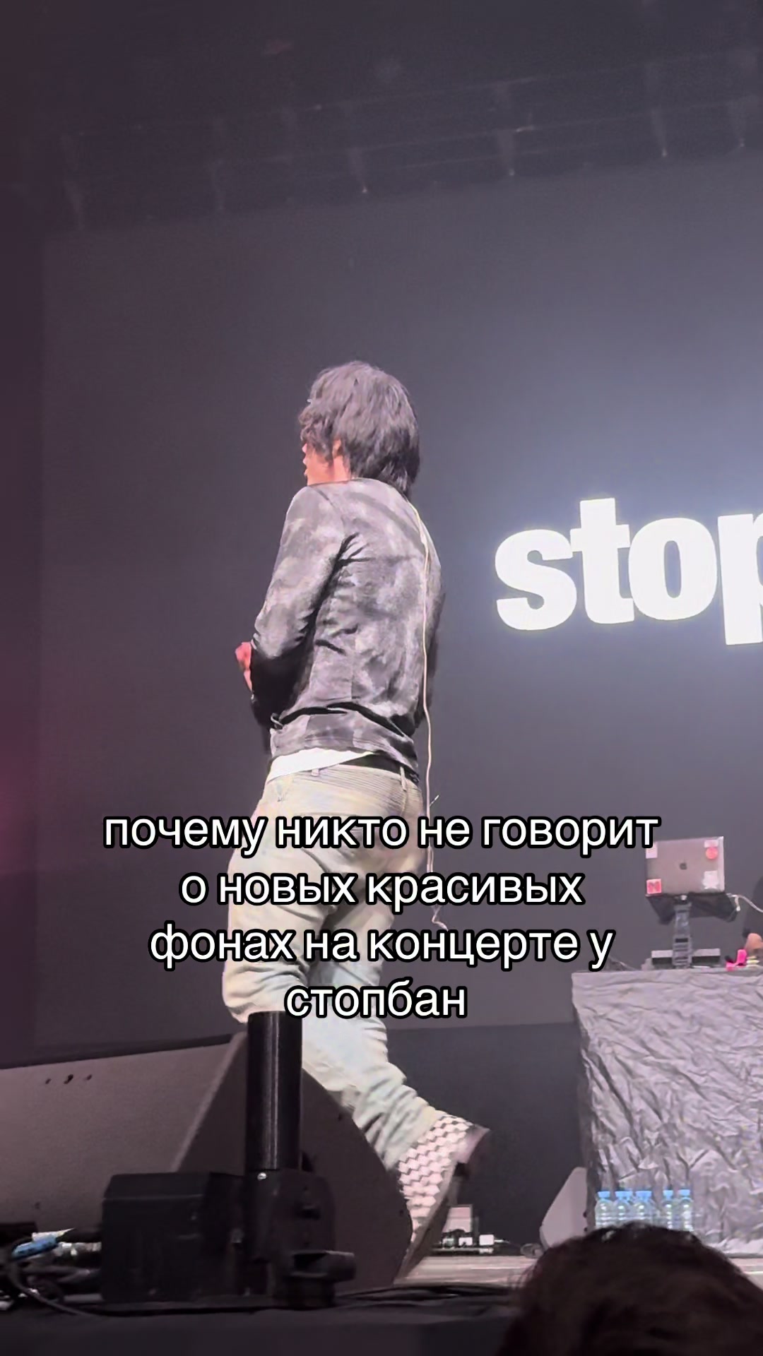 @мелтон