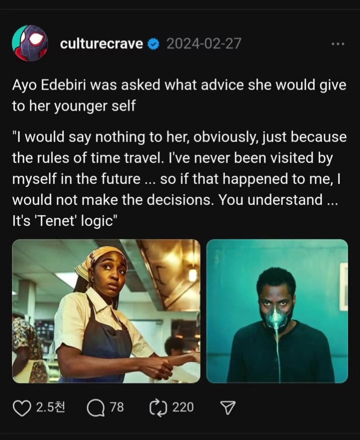 @Born2PostForced2Work