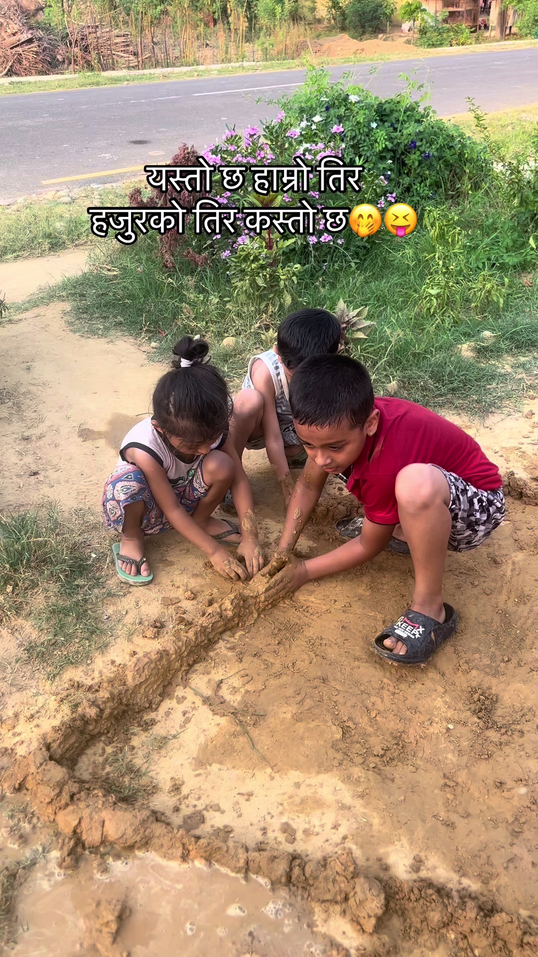 @Kri_tika Paudel