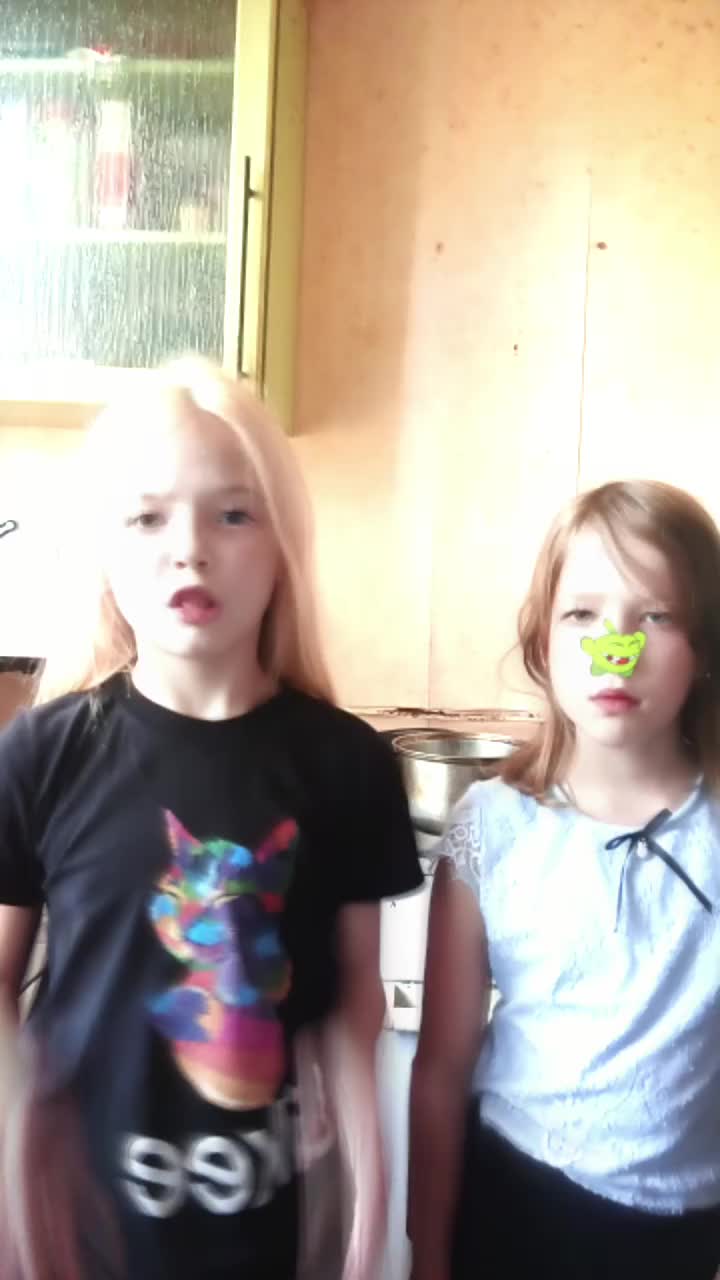 @Алиса