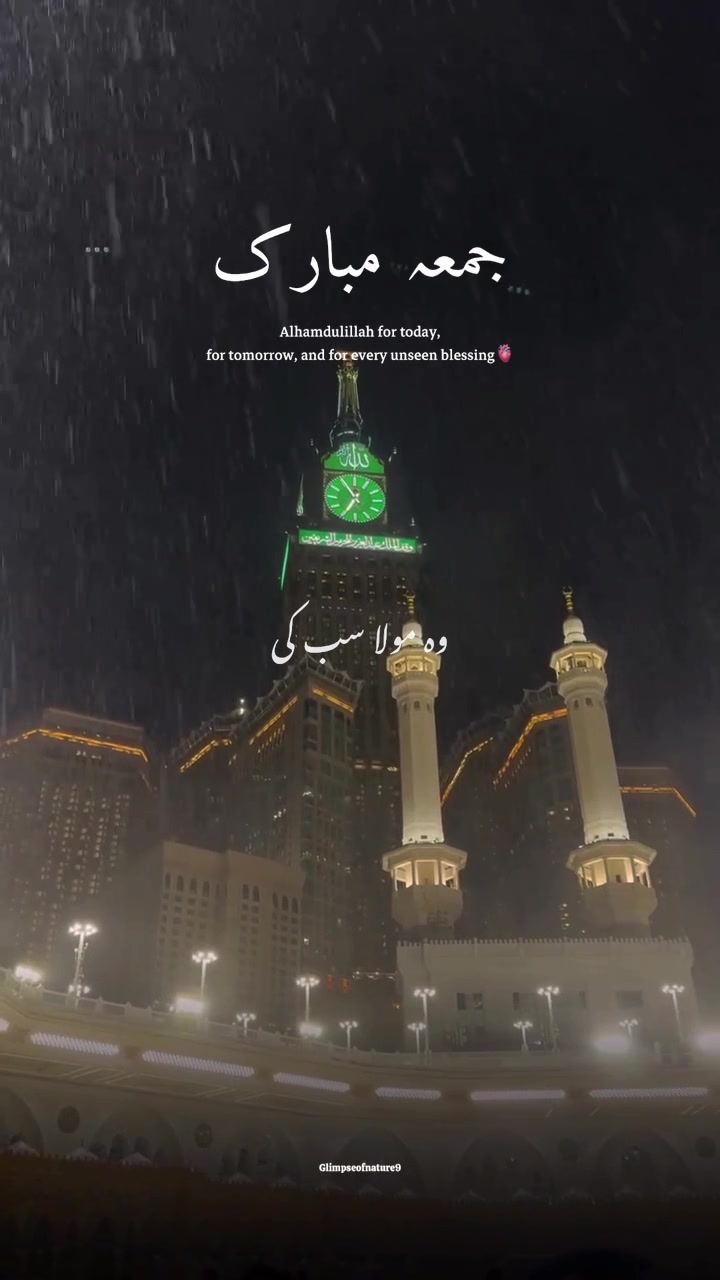 @Amna Mir❥