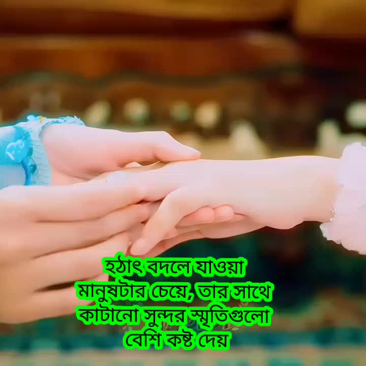 @♥️World Of Love♥️