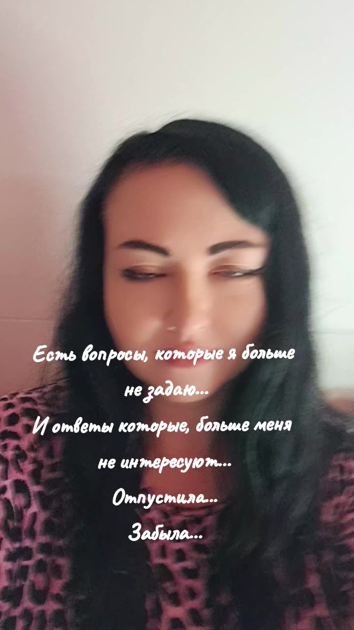 @Алиса