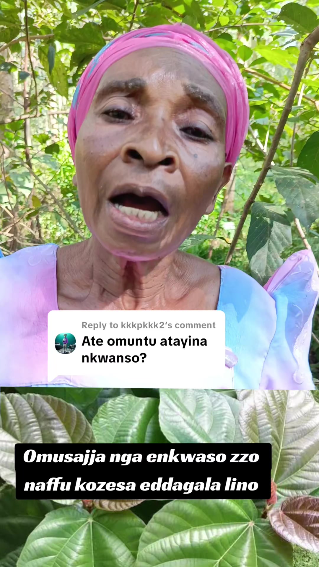 @Nalongo Nalwemanyidde