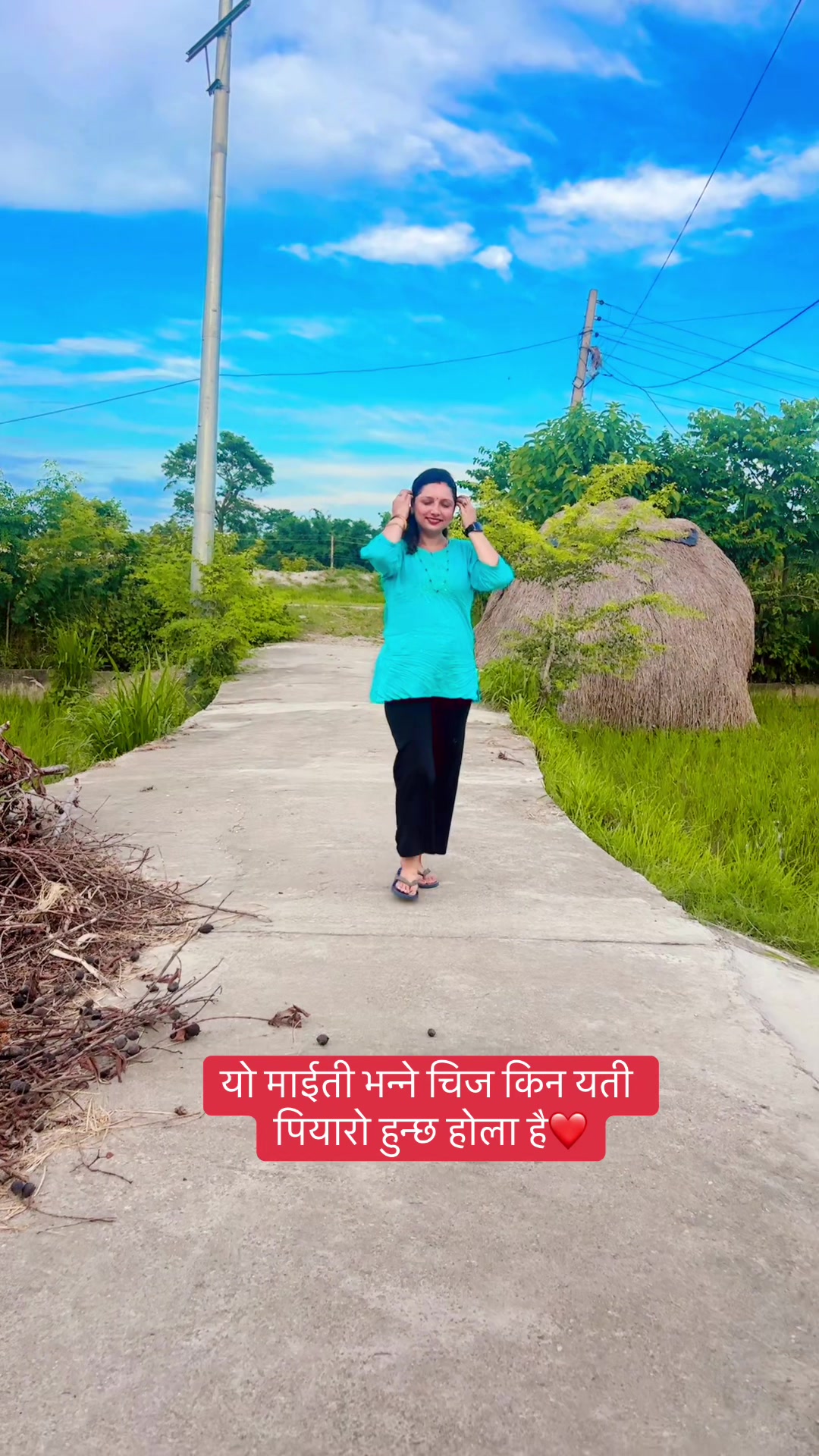 @Akriti Dhakal