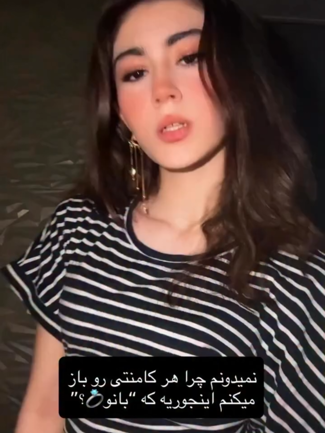 @پس توضیحات