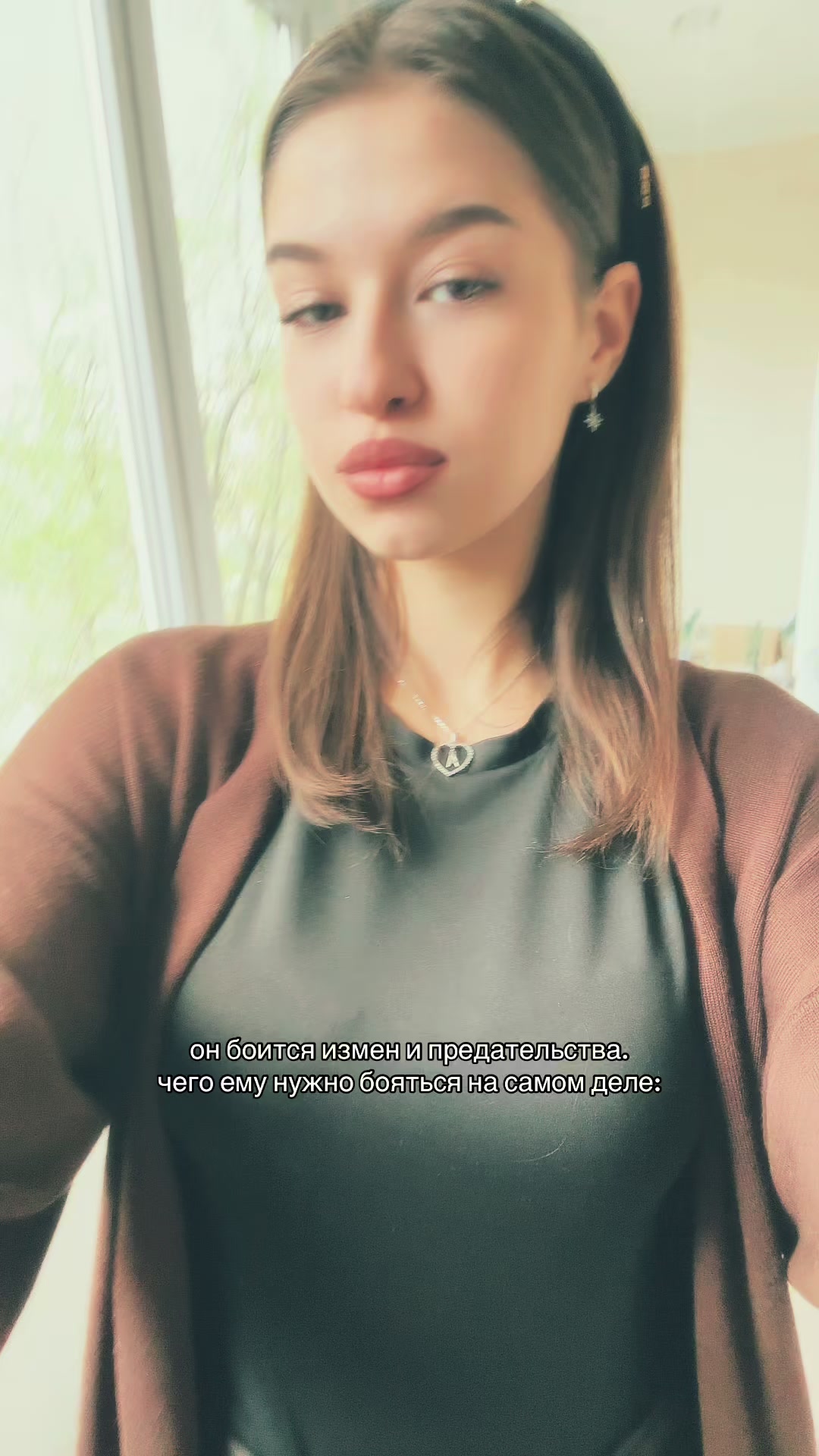 @карагод