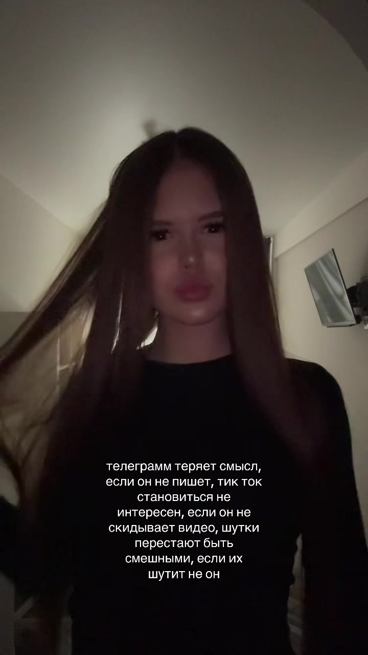 @sfw