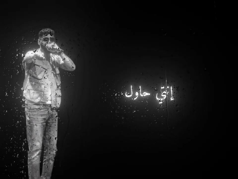 @ɪʟ ᴀʏᴇᴄʜɪ | العياشي