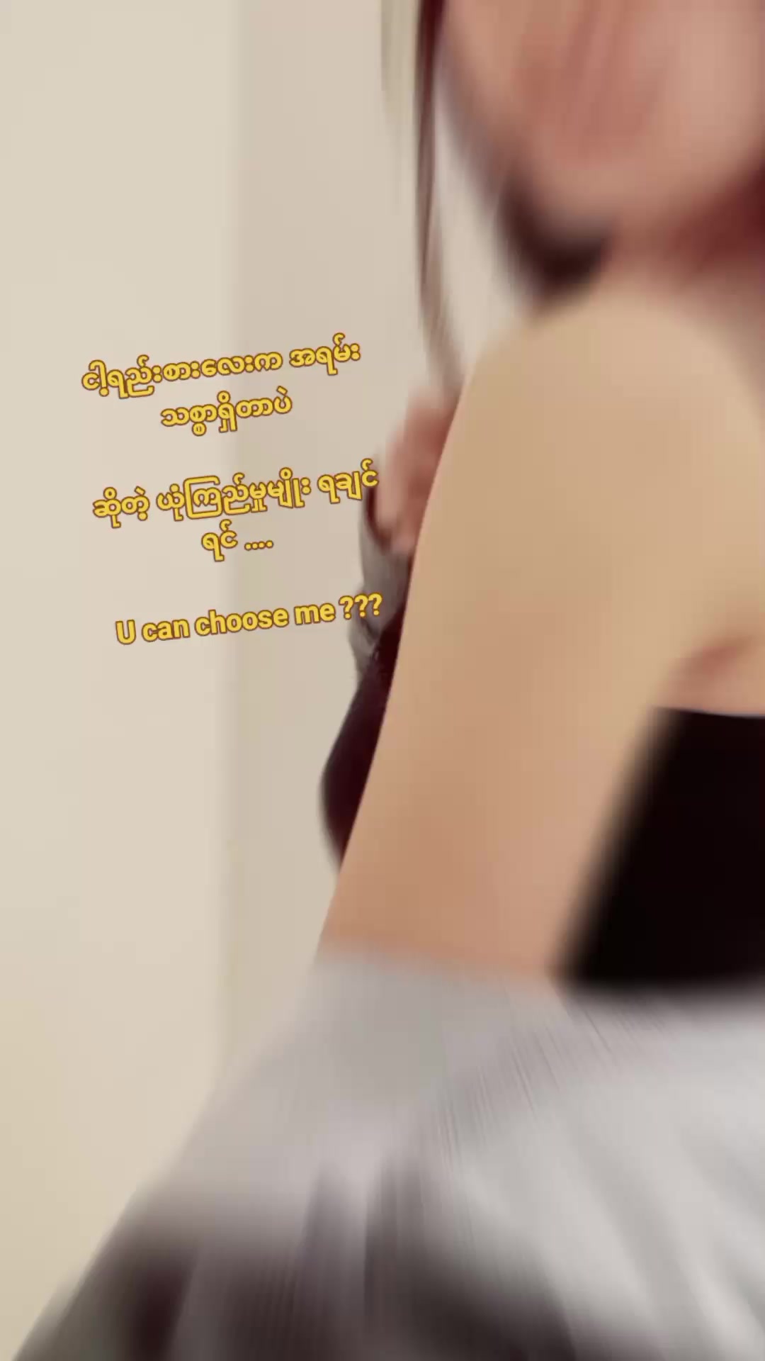 @@^Daw ^Pyae ^Lay