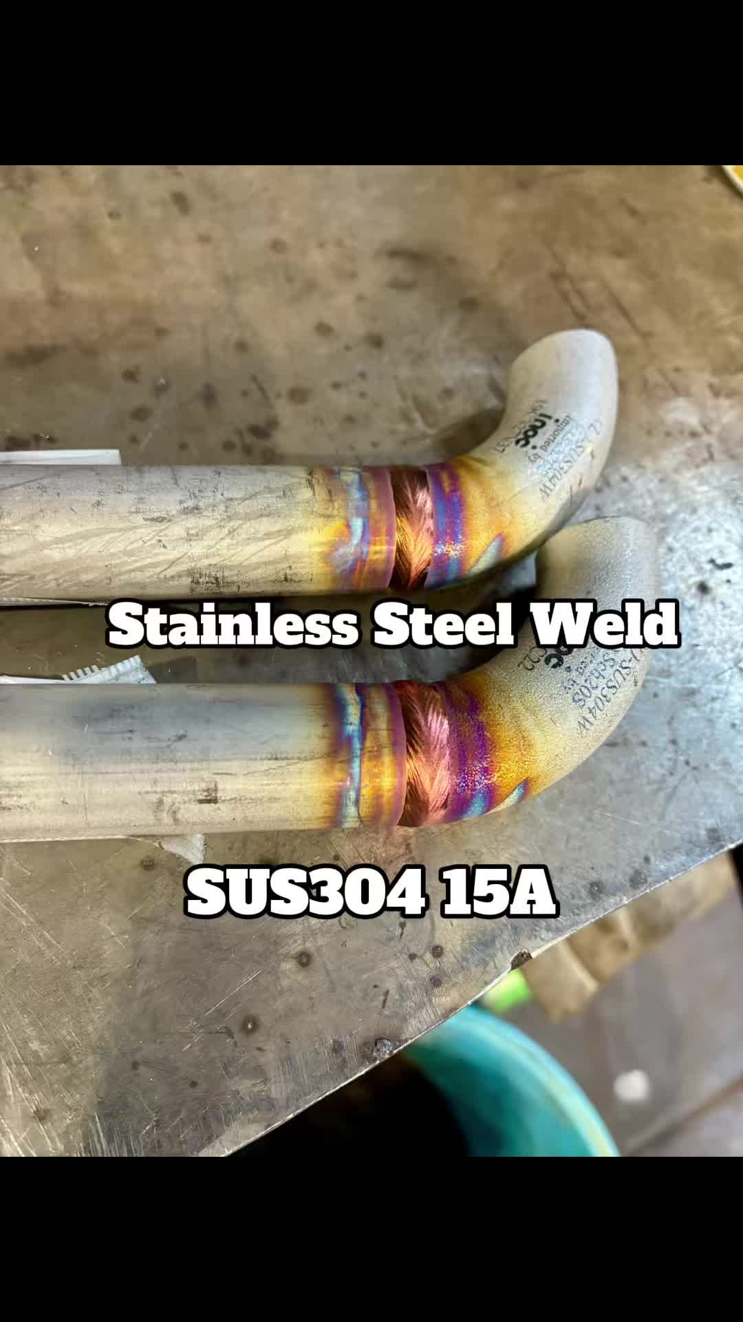 @Plant Weld てら