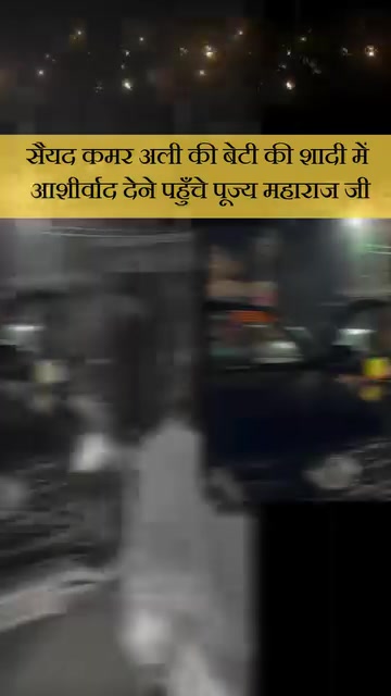 @Shyam Ji Manauna Wale