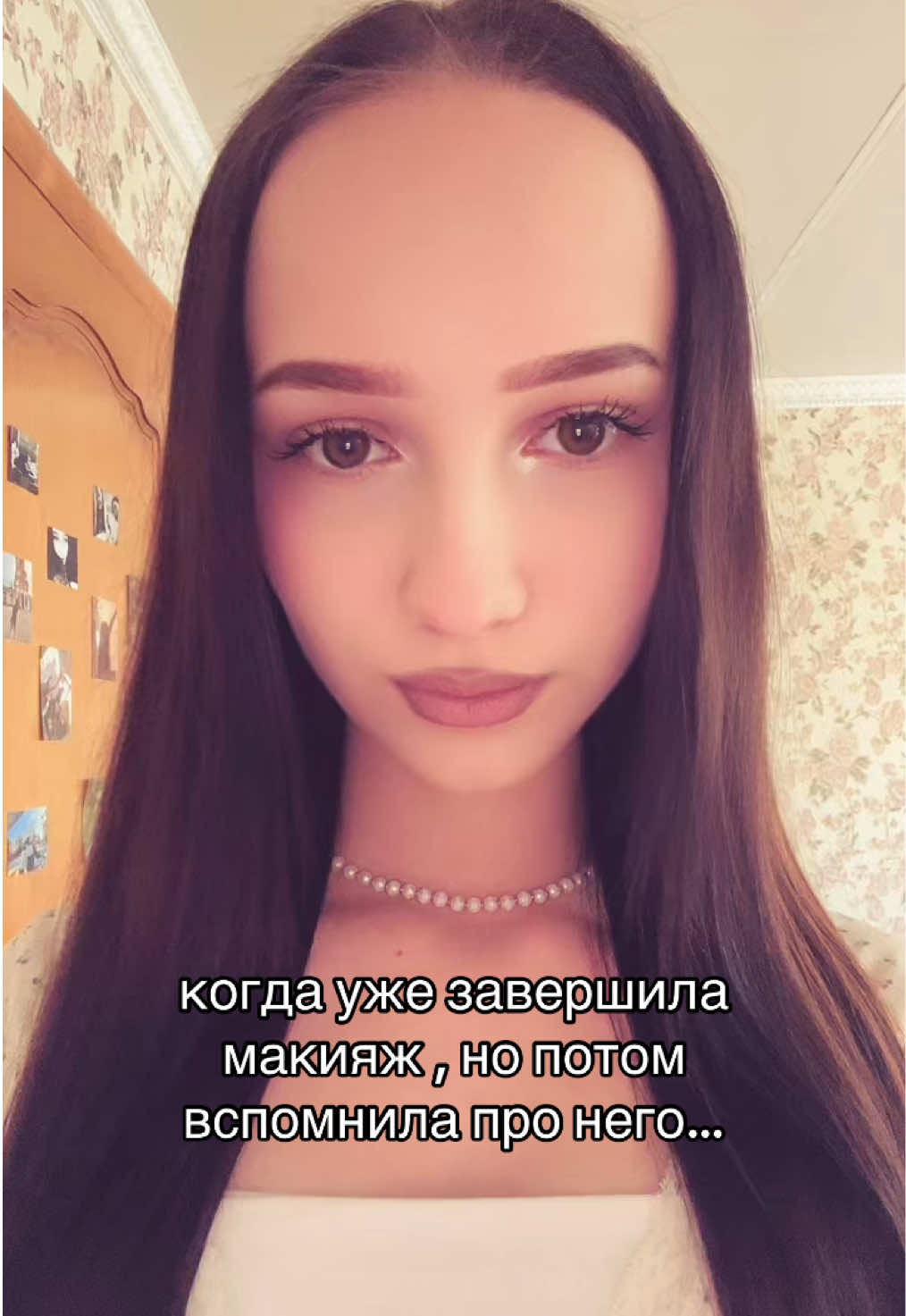 @камиллионка