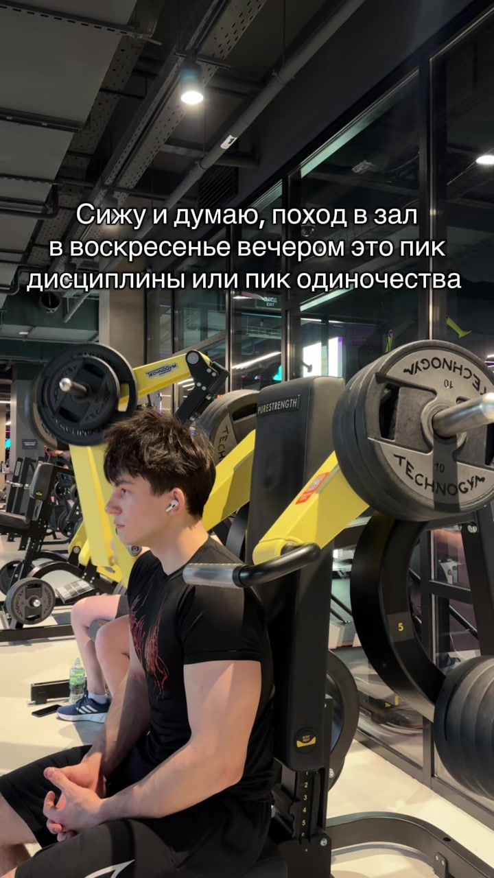 @ТГК: veynhub