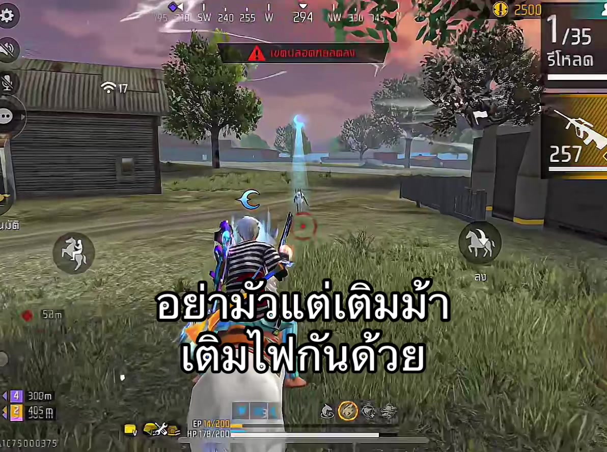 @ฟิล์ม444444
