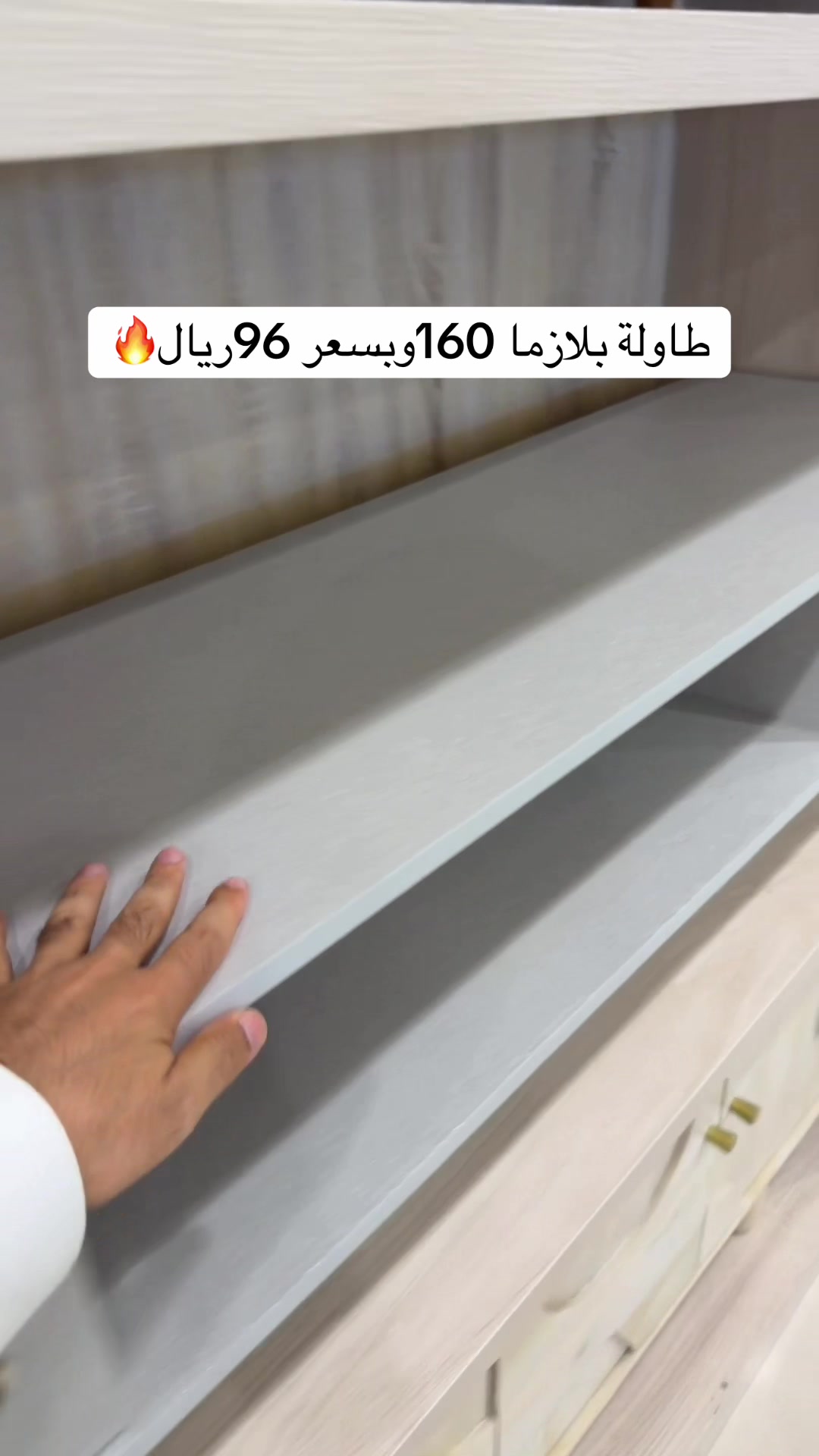 @العروبة سنتر