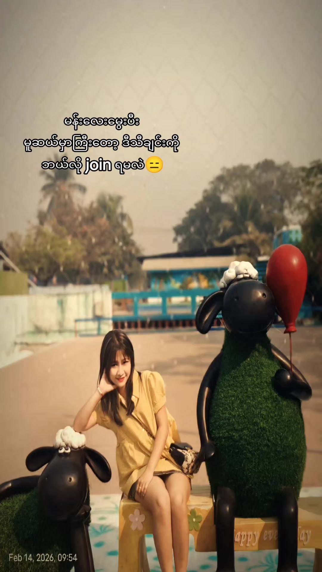@Phyu 💭🏳️🌈