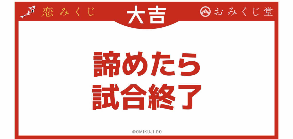 @読み込み中....