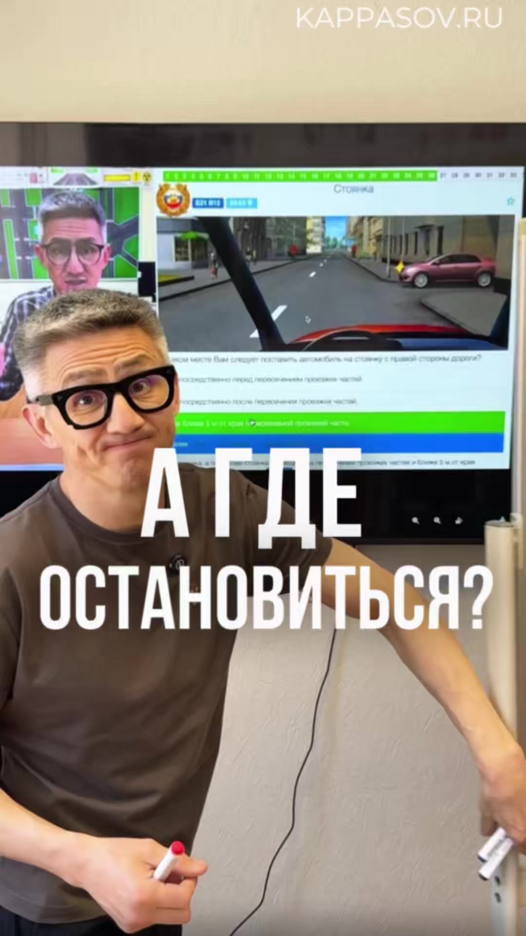 @AvtoshkolaTMN