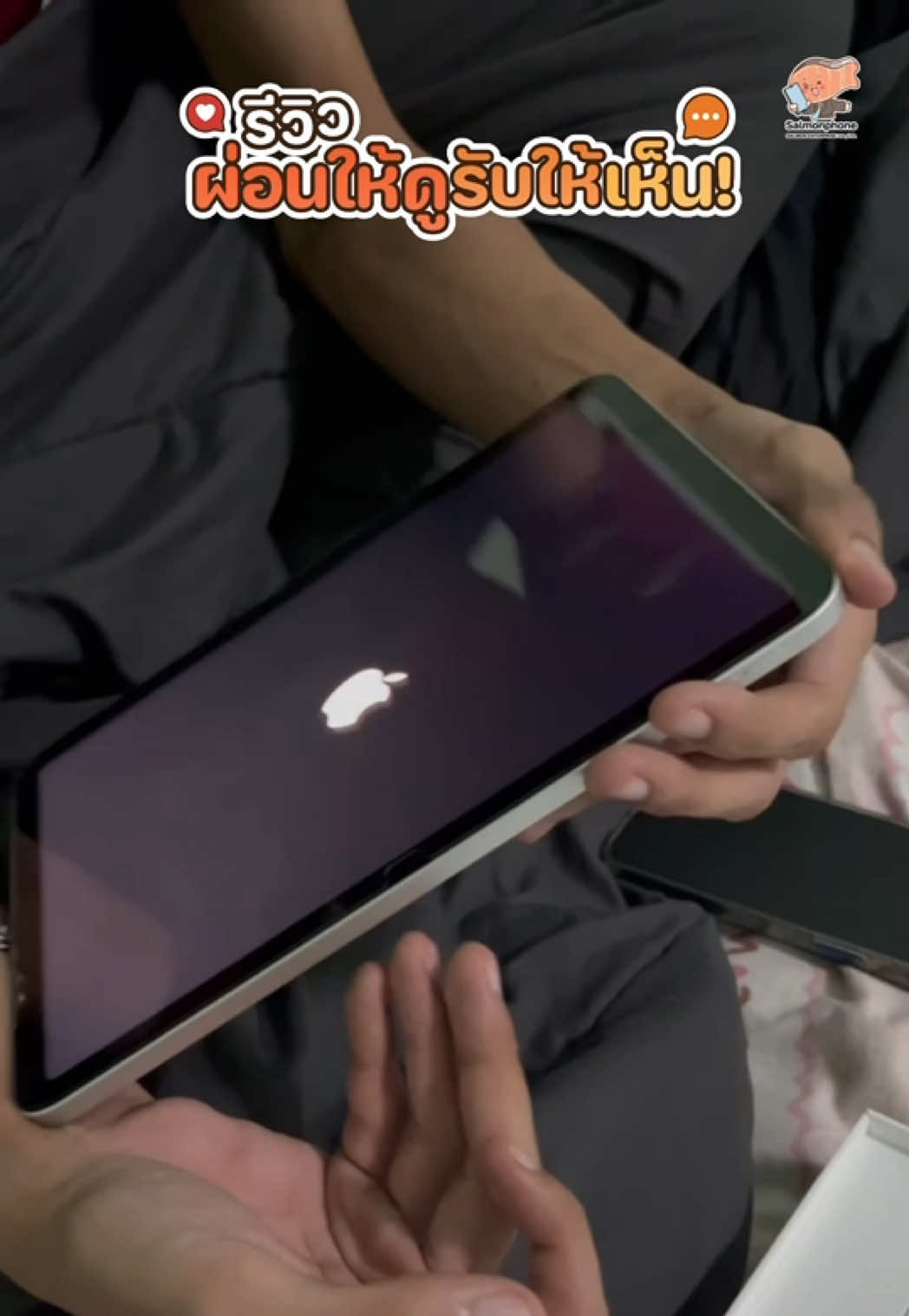 @แซลม่อนโฟนที่ผ่อนมือถือ