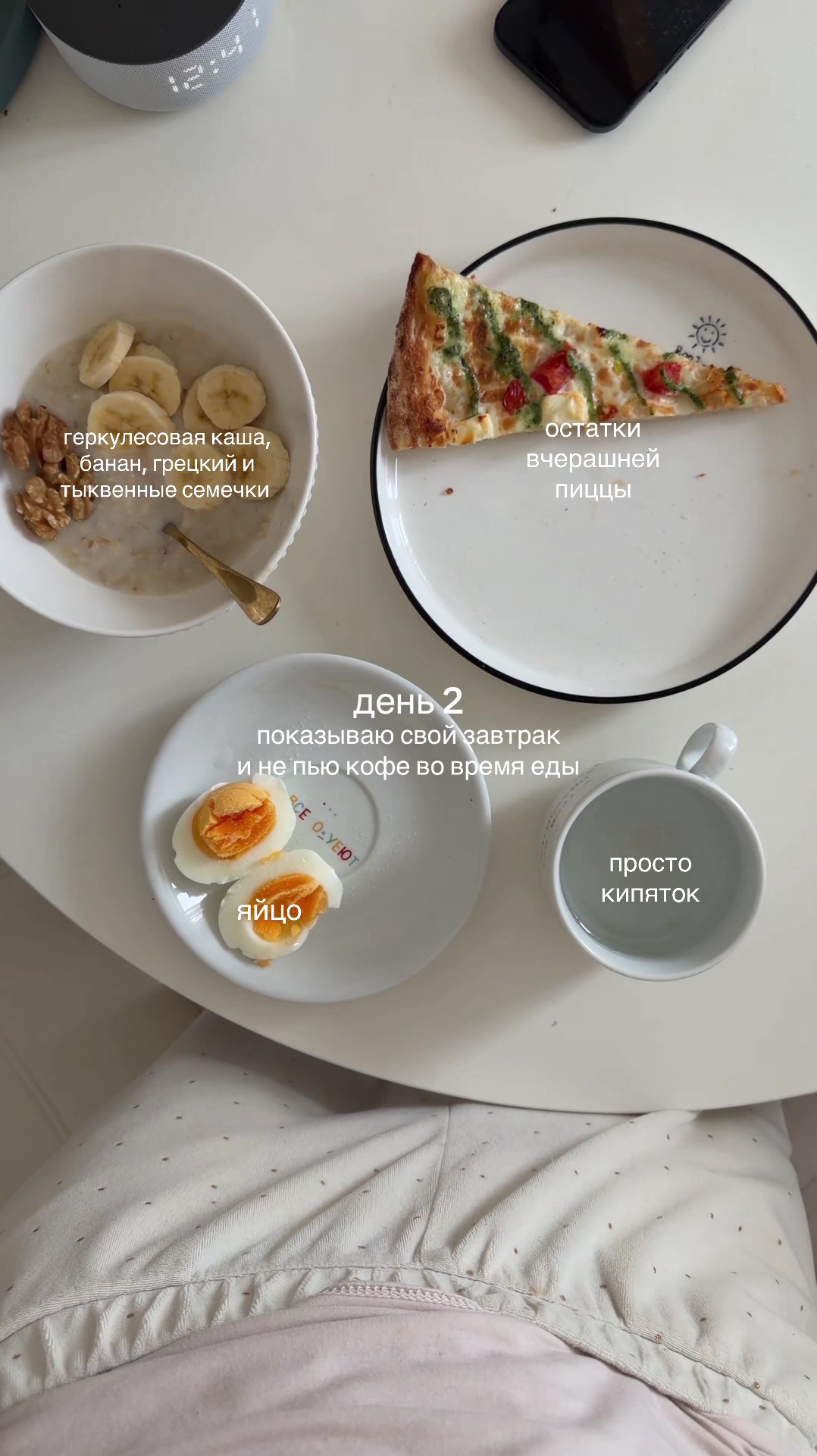 @Алёна Бри