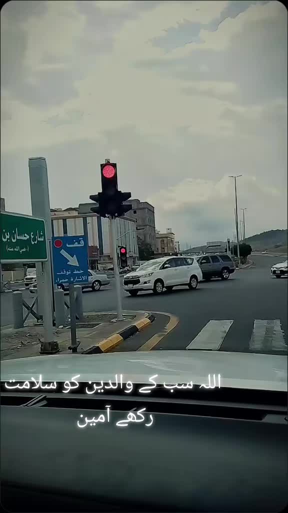 @Shafqatمحمود🇸🇦 Khosa