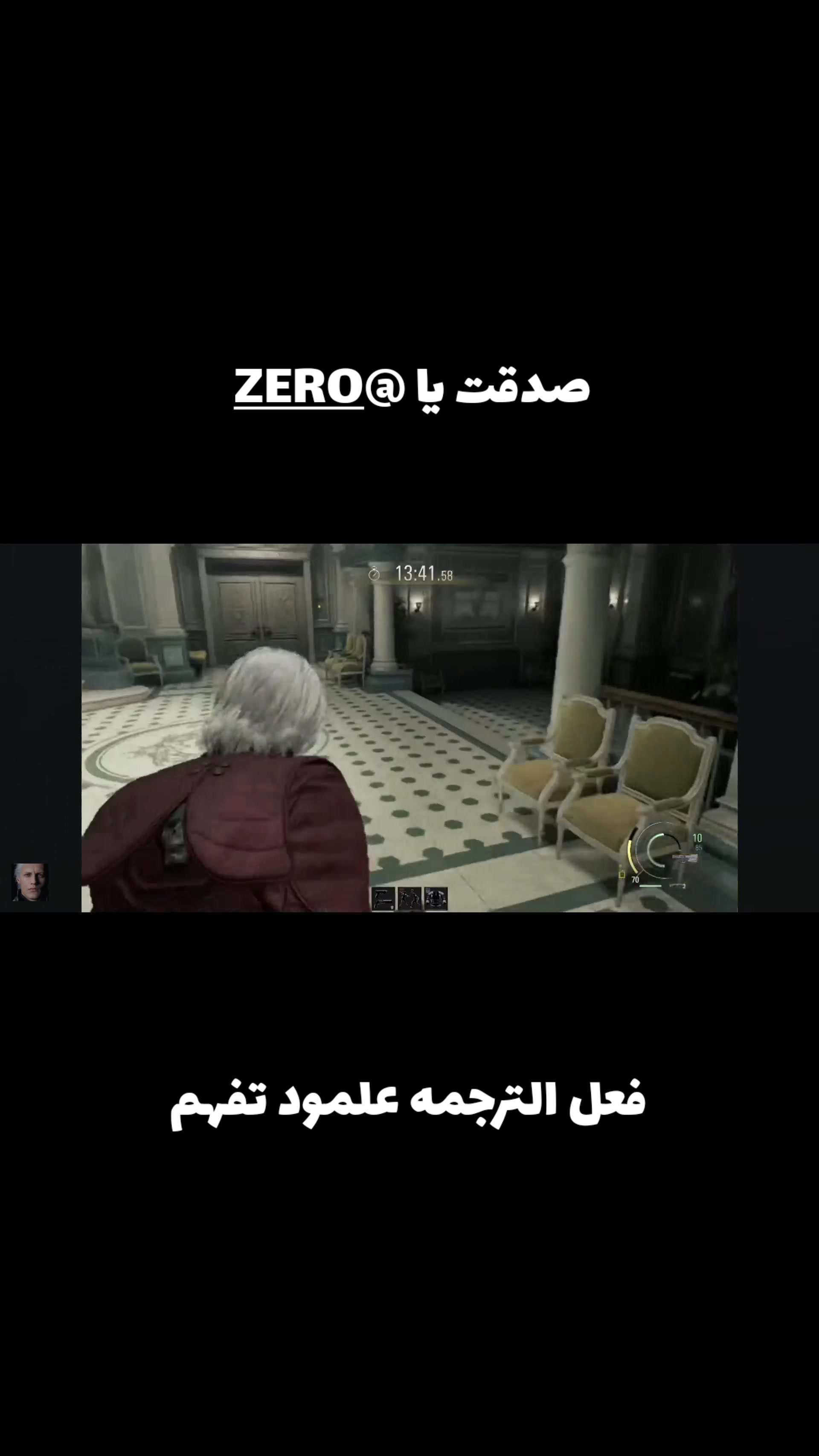 @ahmed rebellion