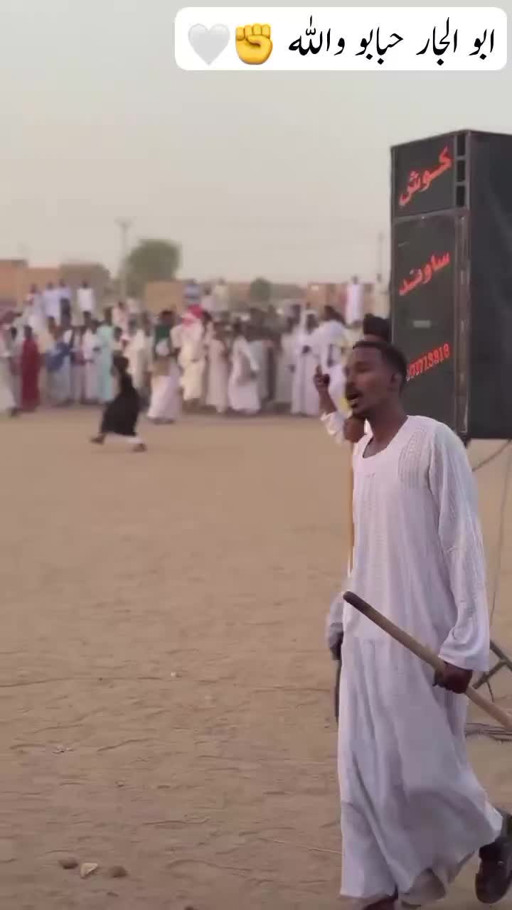 @ود الريس 🫩🪶