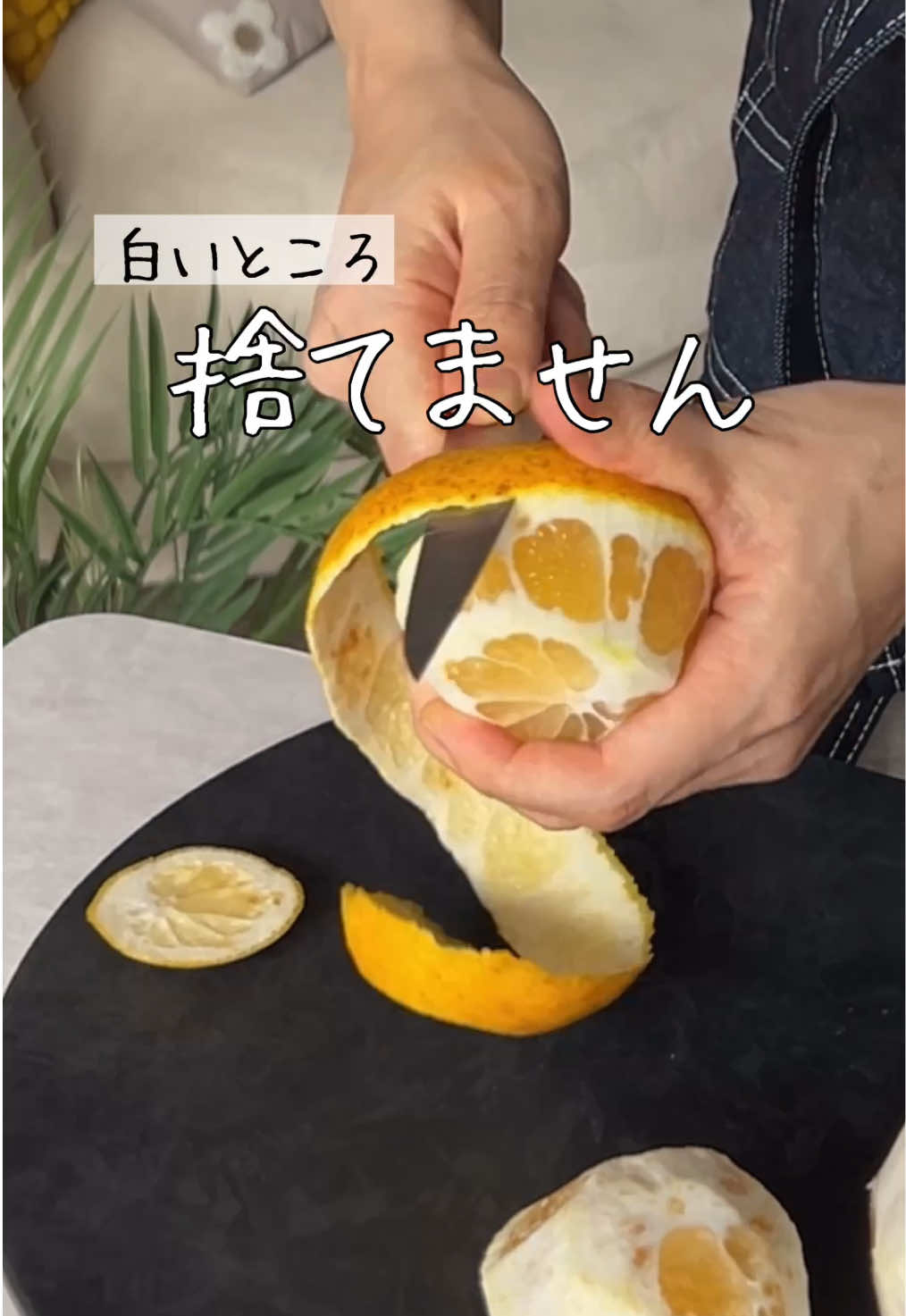 @もか