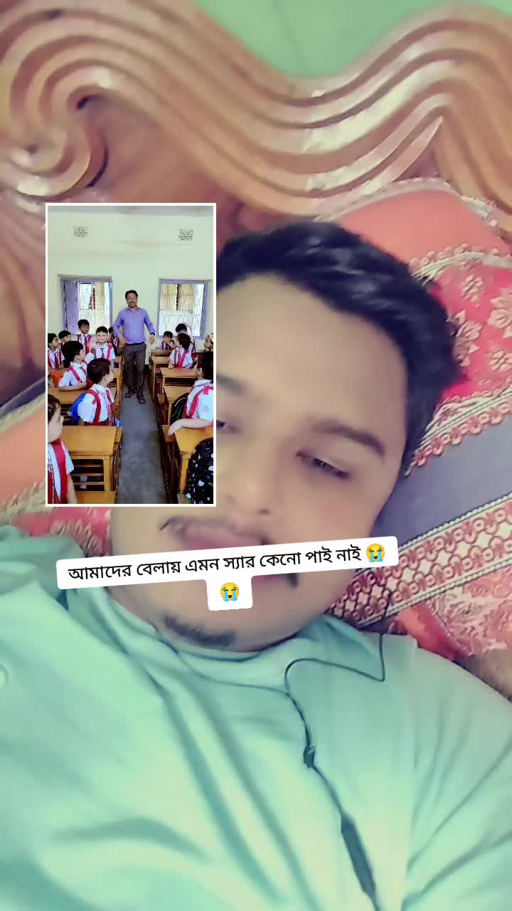 @BABLU ❤️😭💐🖋️🖋️➡️☑️