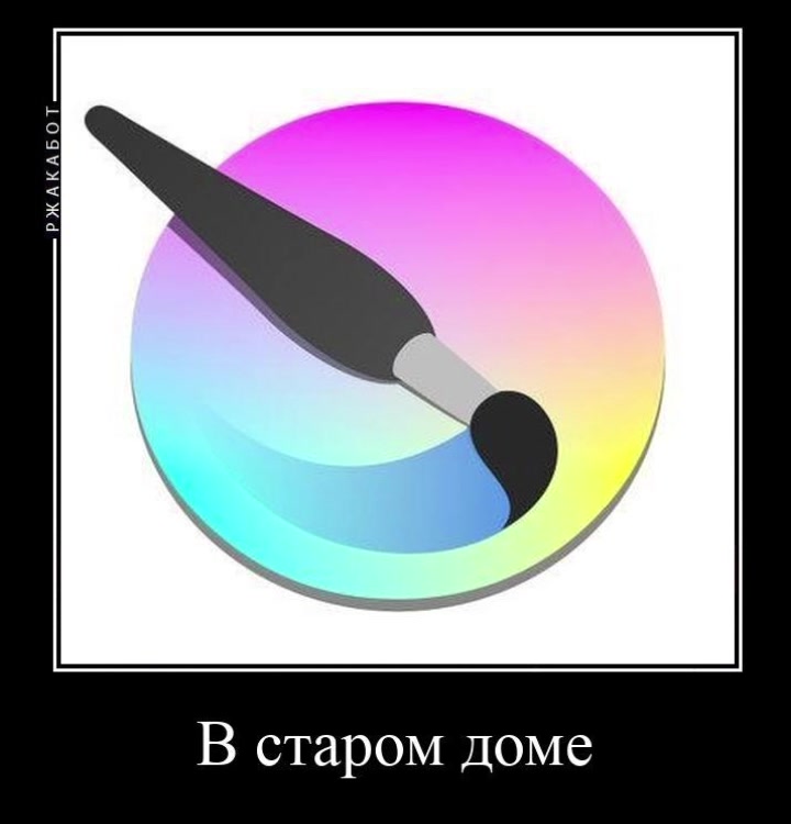 @Джемач