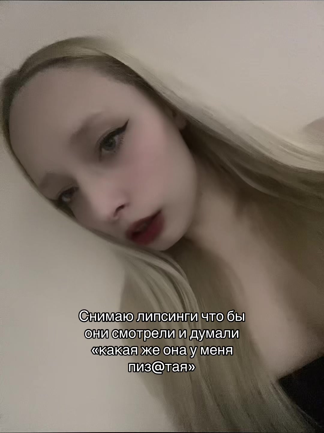 @Katrina
