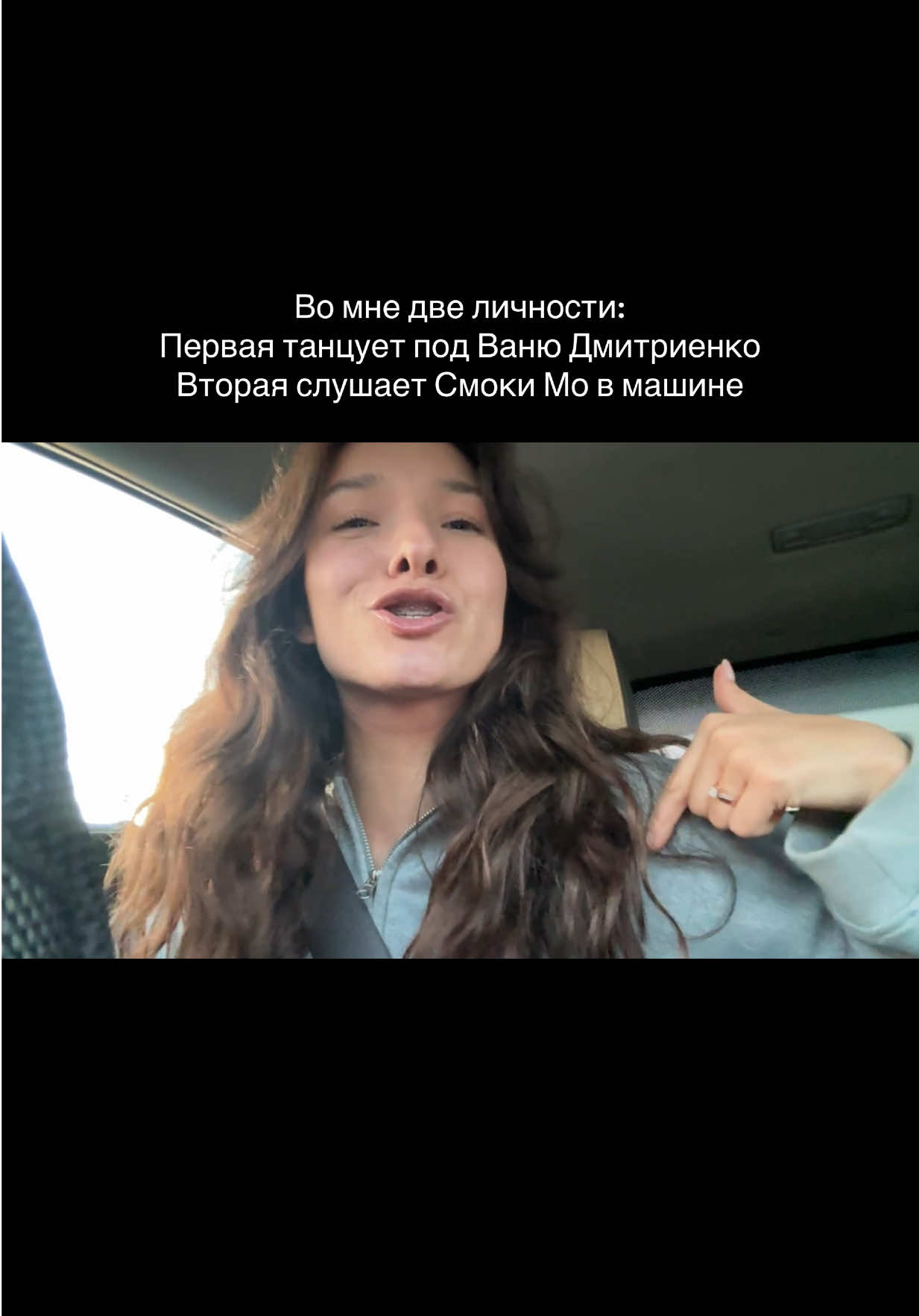@Элеонора