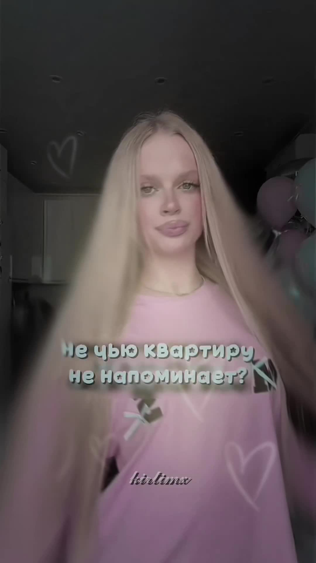 @☆𝓴𝓲𝓻𝓽𝓲𝓶𝔁☆