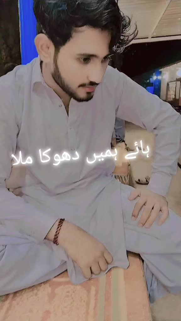 @Kashif Shah 786