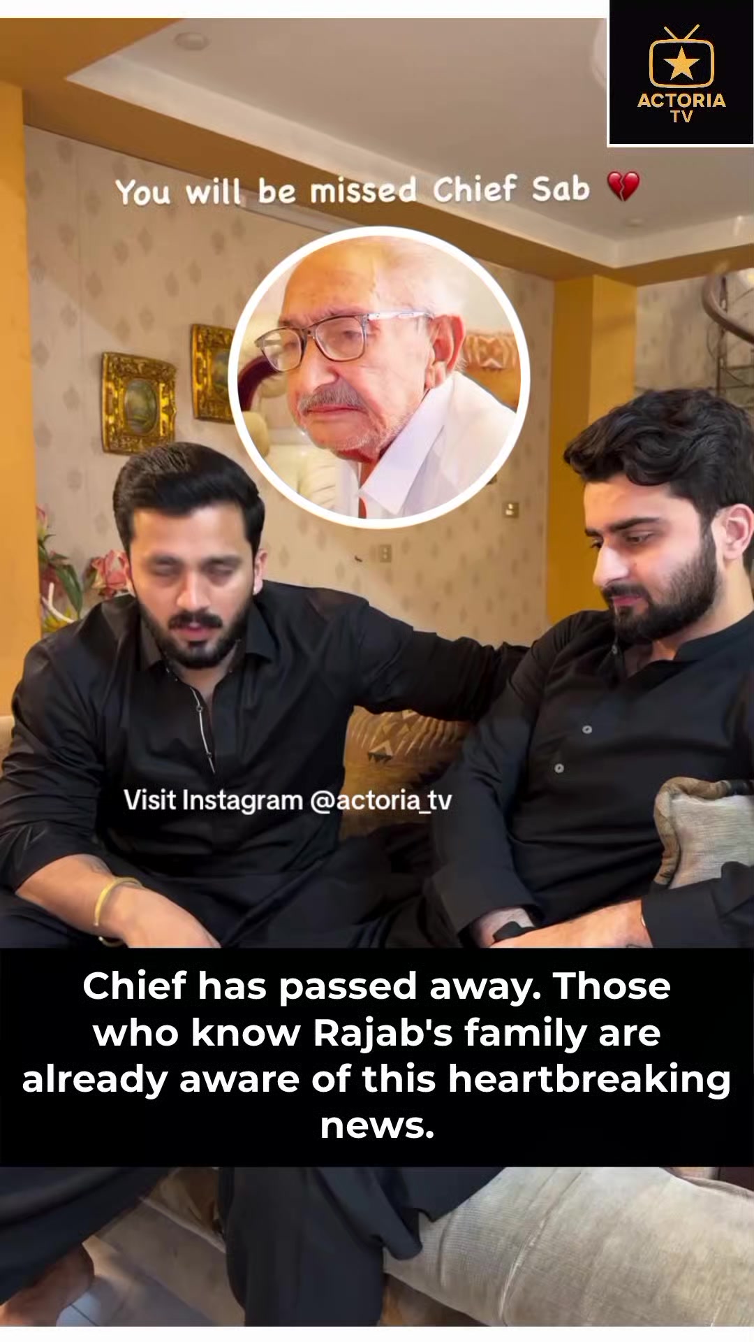 @علیشبہ گل