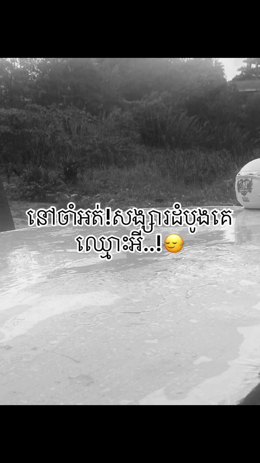 @XING””•