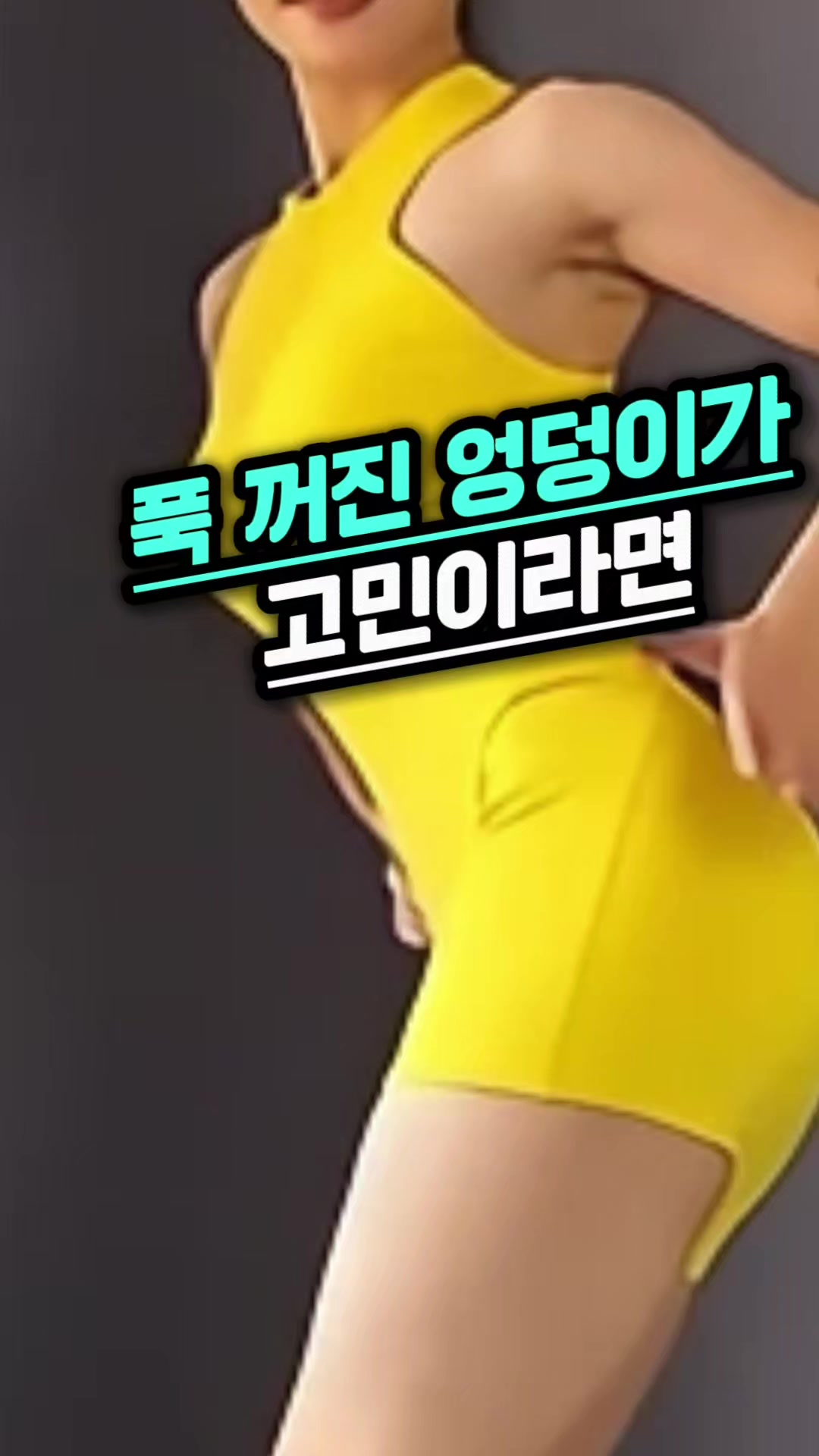 @홈베이