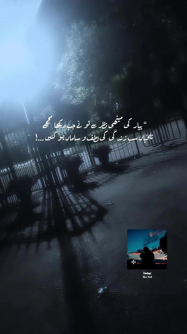 @𝓪𝔀𝓪𝓷🖤
